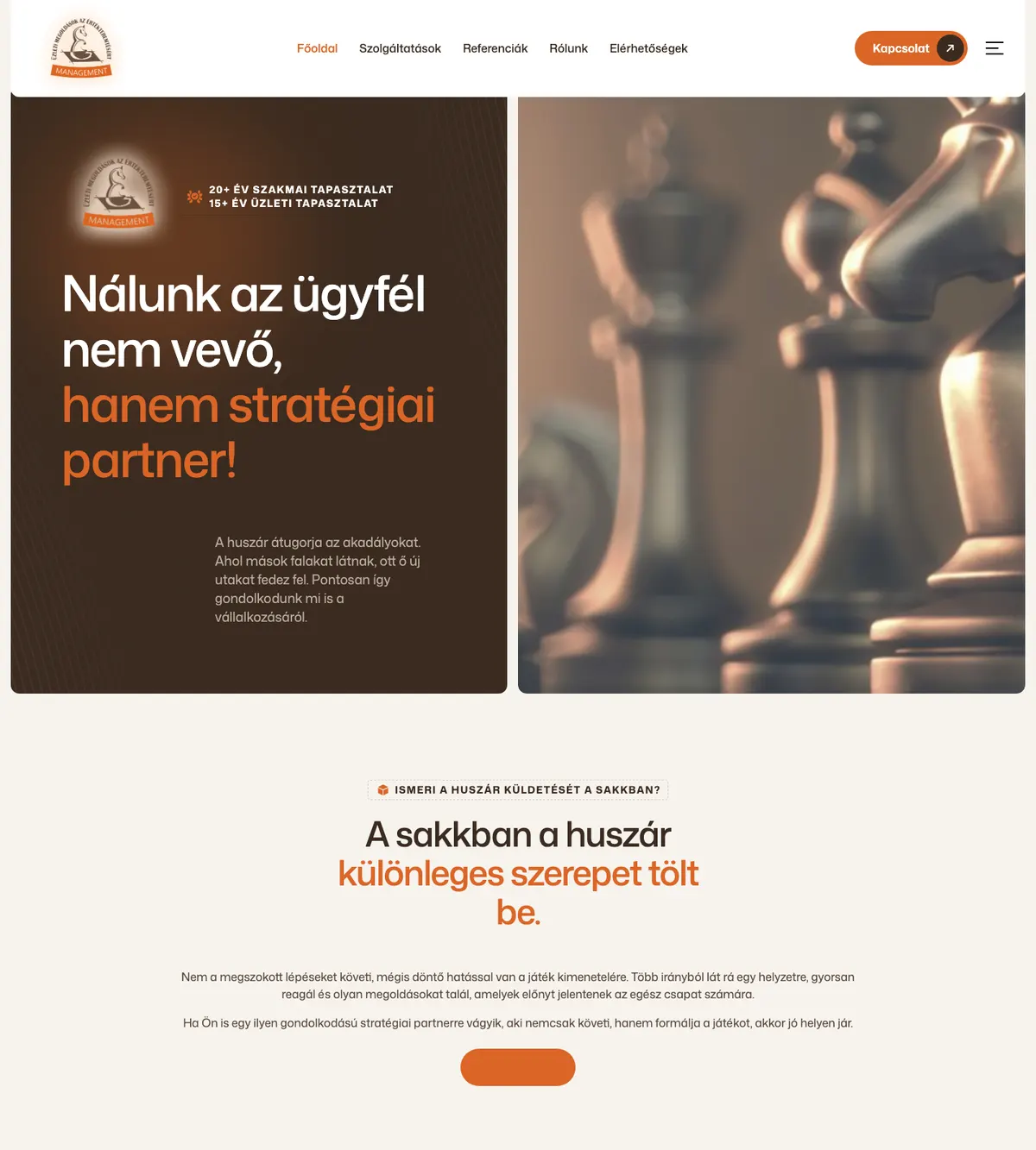 e-Management